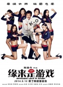 免费看片h333.tv